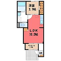 栃木県下都賀郡壬生町幸町1丁目3-11（賃貸アパート1LDK・1階・36.25㎡） その2