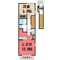 栃木県鹿沼市栄町1丁目（賃貸アパート1LDK・2階・42.37㎡） その2