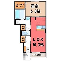 栃木県下野市石橋（賃貸アパート1LDK・1階・44.21㎡） その2