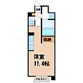 BrillerA4階7.3万円