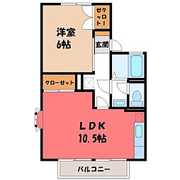 JR東北本線 宇都宮駅 バス17分 富士見小学校北口下車 徒歩6分