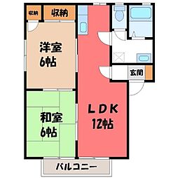 東武宇都宮線 東武宇都宮駅 バス10分 東中丸下車 徒歩4分