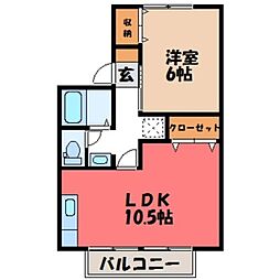 JR東北本線 宇都宮駅 バス26分 砥上団地下車 徒歩3分