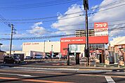 コジマ×ビックカメラ宇都宮本店 364m