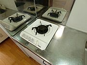 図面と現状に相違がある場合には現状を優先