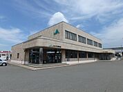 JAかみつが北犬飼支店 2073m