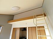 図面と現状に相違がある場合には現状を優先