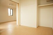 図面と現状に相違がある場合には現状を優先