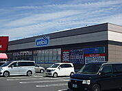 ウエルシア宇都宮テクノポリス店 3771m