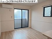 図面と現状に相違がある場合には現状を優先