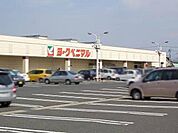 ヨークベニマル若松原店 1429m