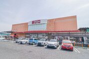 ホームセンター山新宇都宮店 1162m