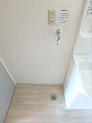 図面と現状に相違がある場合には現状を優先
