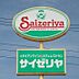 周辺：サイゼリヤ宇都宮元今泉店 349m
