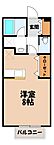 栃木県塩谷郡高根沢町光陽台2丁目：物件画像／ＬＩＸＩＬ不動産ショップ　小金井不動産株式会社　宇都宮北店