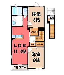 真岡鐵道 真岡駅 バス4分 上高間木下車 徒歩10分
