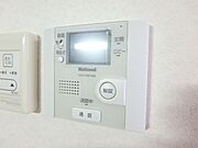 図面と現状に相違がある場合には現状を優先