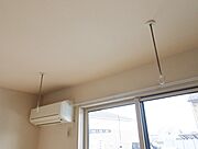図面と現状に相違がある場合には現状を優先
