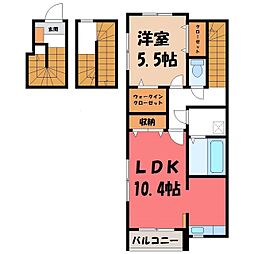 東武宇都宮線 東武宇都宮駅 徒歩16分
