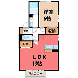 JR東北本線 宇都宮駅 バス21分 西中丸下車 徒歩15分