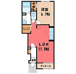 JR東北本線 石橋駅 バス15分 峰町下車 徒歩9分