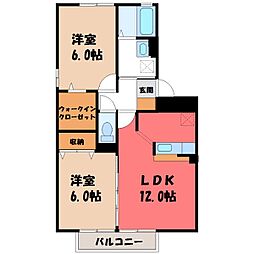 JR東北新幹線 宇都宮駅 バス19分 御幸が原小学校前下車 徒歩4分