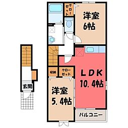 メゾン・ベールB 2LDKの間取図画像