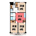 パークシティ3階6.5万円
