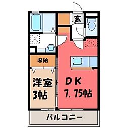 クライスヒル2 1DKの間取図画像