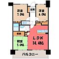 サーパス陽東桜レジデンス9階15.5万円