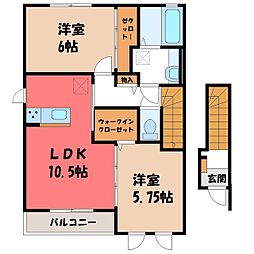 コスモソレイユ 2LDKの間取図画像