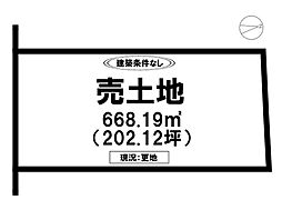三日月町堀江　売土地