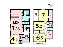巨勢町大字高尾　新築戸建