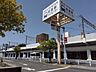 周辺：佐賀駅バスセンター 500m