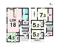 朝日町　新築戸建