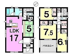 鍋島町大字蛎久　新築戸建