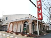 佐賀銀行鍋島支店 240m