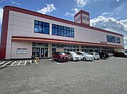 ダイソー佐賀兵庫南店 850m