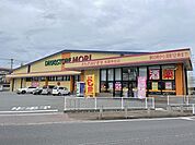 ドラッグストアモリ佐賀本庄店 300m