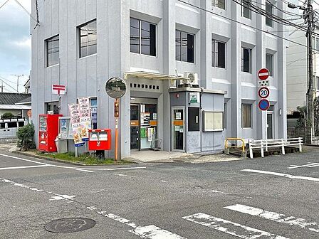 佐賀神野町郵便局 660m