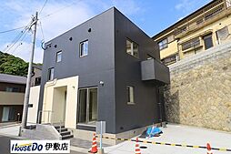 戸建 常盤1丁目／7区画