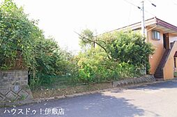 東俣町　売土地