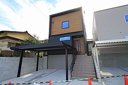 戸建 玉里団地1丁目／2区画