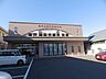 周辺：鹿児島銀行城西支店 1400m