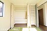 和室：【和室4.5帖】可動棚付きの収納で、お好みの高さで収納可能