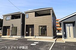 郡山町　新築戸建