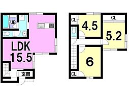 大明丘2丁目　中古戸建