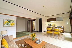 ライオンズマンション城西