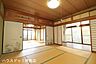 和室：【和室9帖×和室8帖】南側に窓が多くあり明るい和室です