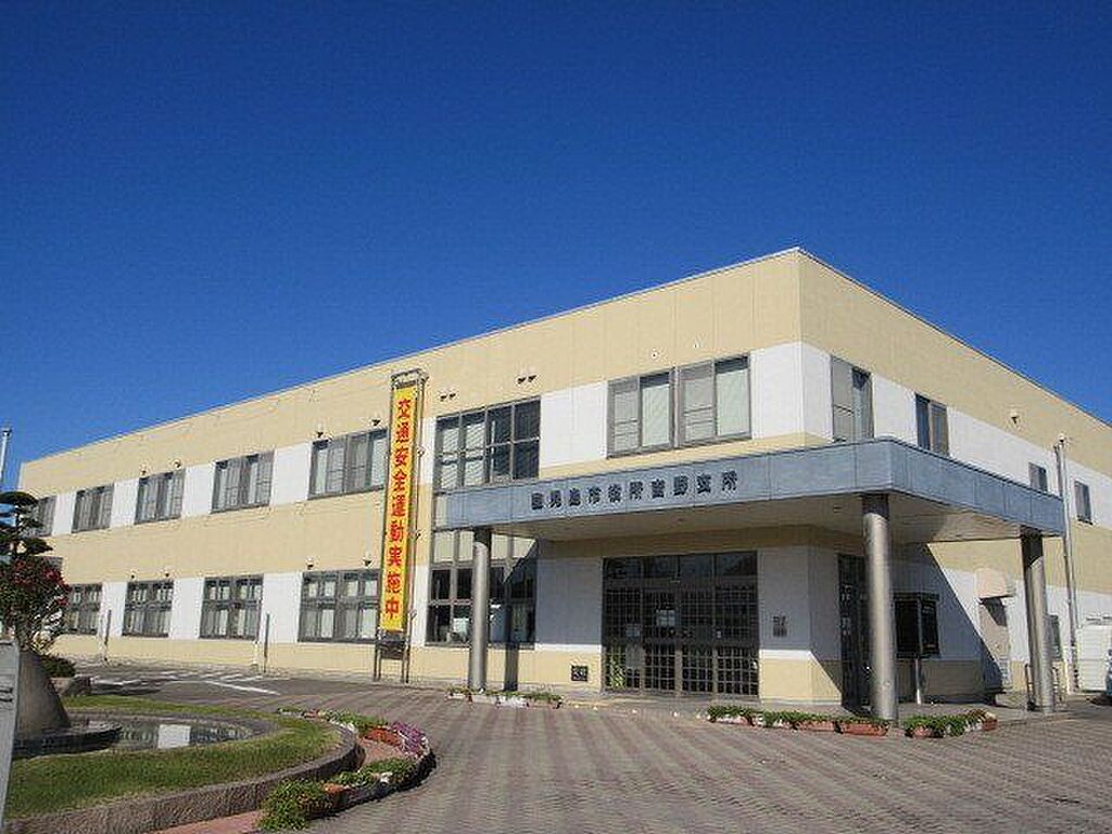 detached 鹿児島県鹿児島市吉野町